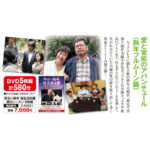 A-C-2012-AC-53221