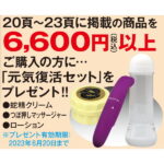 A-C-2012-AC-68060