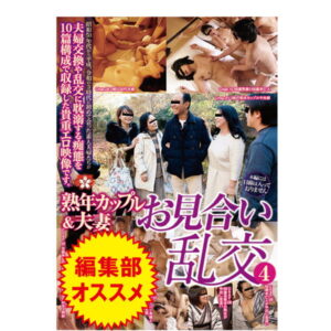 A-C-2012-AC-68427