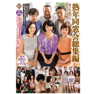 A-C-2012-AC-68428