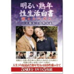 A-C-2012-AC-68728