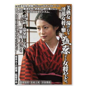 A-C-2012-AC-69146