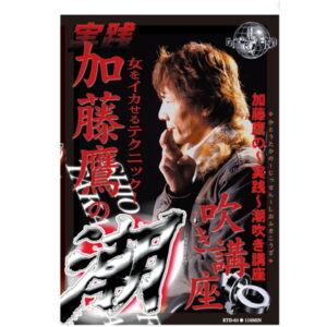 A-C-2012-AC-81053