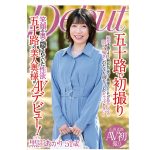 A-C-2012-AC-83137