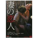 A-C-2012-AC-72852