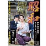 A-C-2012-AC-85187